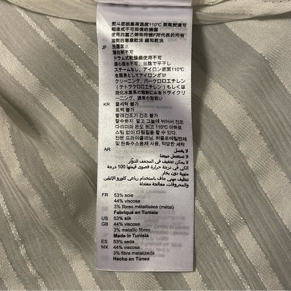 SANDRO NWOT Flowing Blouse in Ecru - Picture 9 of 9